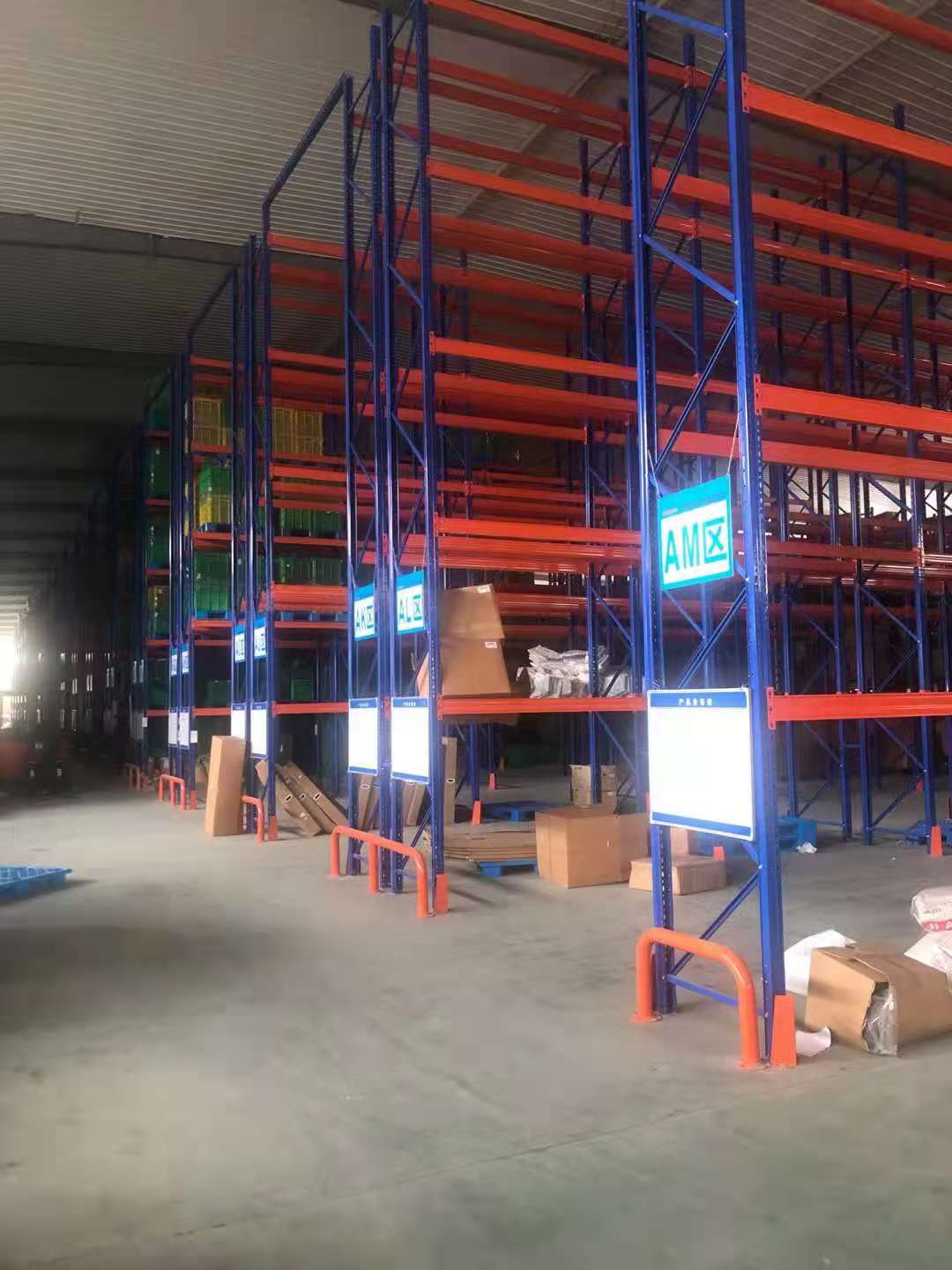http://www.xinganghulan0318.com